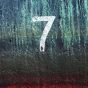 Seven - RV Acania Seven - RV Acania
